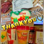 ヒメ日記 2026/01/12 06:37 投稿 かおり★人妻KISS★ 人妻kiss