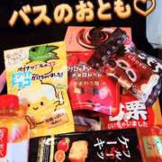 ヒメ日記 2026/01/14 07:22 投稿 かおり★人妻KISS★ 人妻kiss