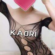 ヒメ日記 2026/01/21 13:30 投稿 かおり★人妻KISS★ 人妻kiss