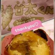 ヒメ日記 2026/01/22 06:15 投稿 かおり★人妻KISS★ 人妻kiss