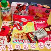 ヒメ日記 2026/01/28 07:22 投稿 かおり★人妻KISS★ 人妻kiss