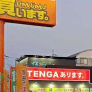 ヒメ日記 2026/01/31 12:44 投稿 かおり★人妻KISS★ 人妻kiss