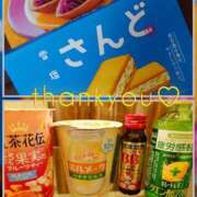 ヒメ日記 2026/02/09 05:26 投稿 かおり★人妻KISS★ 人妻kiss