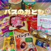 ヒメ日記 2026/02/11 07:31 投稿 かおり★人妻KISS★ 人妻kiss