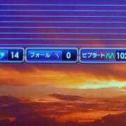 ヒメ日記 2026/02/13 10:00 投稿 かおり★人妻KISS★ 人妻kiss