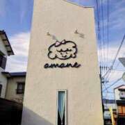 ヒメ日記 2026/02/14 09:38 投稿 かおり★人妻KISS★ 人妻kiss