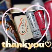 ヒメ日記 2026/02/21 06:50 投稿 かおり★人妻KISS★ 人妻kiss