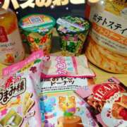 ヒメ日記 2026/02/25 07:21 投稿 かおり★人妻KISS★ 人妻kiss