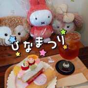 ヒメ日記 2026/03/03 17:43 投稿 かおり★人妻KISS★ 人妻kiss