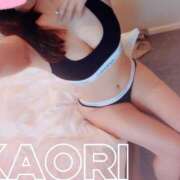 ヒメ日記 2026/03/05 06:31 投稿 かおり★人妻KISS★ 人妻kiss