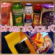 ヒメ日記 2026/03/09 04:17 投稿 かおり★人妻KISS★ 人妻kiss