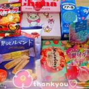 ヒメ日記 2026/03/11 20:15 投稿 かおり★人妻KISS★ 人妻kiss