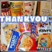 ヒメ日記 2026/04/06 04:00 投稿 かおり★人妻KISS★ 人妻kiss