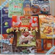 ヒメ日記 2026/04/08 07:53 投稿 かおり★人妻KISS★ 人妻kiss