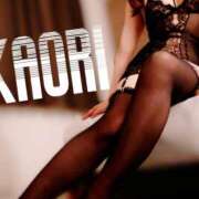 ヒメ日記 2026/04/20 07:11 投稿 かおり★人妻KISS★ 人妻kiss