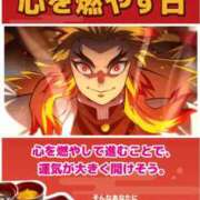 ヒメ日記 2026/08/04 10:52 投稿 かおり★人妻KISS★ 人妻kiss