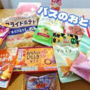 ヒメ日記 2026/08/26 07:27 投稿 かおり★人妻KISS★ 人妻kiss