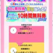 ヒメ日記 2026/10/05 17:42 投稿 かおり★人妻KISS★ 人妻kiss