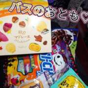 ヒメ日記 2026/10/21 07:24 投稿 かおり★人妻KISS★ 人妻kiss