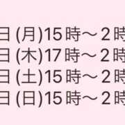 ヒメ日記 2024/09/22 21:36 投稿 せりか 土浦人妻花壇