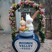 ヒメ日記 2025/02/18 20:50 投稿 かおる OOPS(オップス)