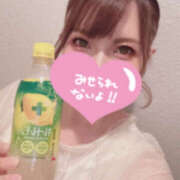 ヒメ日記 2025/09/06 15:01 投稿 とうり 世界のあんぷり亭 錦糸町店