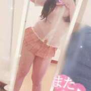 ヒメ日記 2024/12/27 18:07 投稿 しゅり 川崎ソープ　クリスタル京都南町