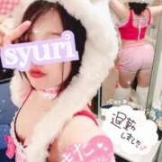 ヒメ日記 2025/02/11 20:24 投稿 しゅり 川崎ソープ　クリスタル京都南町