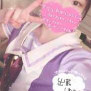 ヒメ日記 2025/02/15 06:01 投稿 しゅり 川崎ソープ　クリスタル京都南町