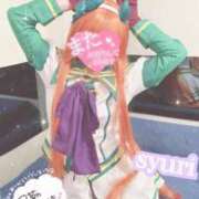 ヒメ日記 2025/02/15 20:03 投稿 しゅり 川崎ソープ　クリスタル京都南町