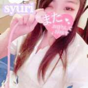 ヒメ日記 2025/02/18 20:56 投稿 しゅり 川崎ソープ　クリスタル京都南町