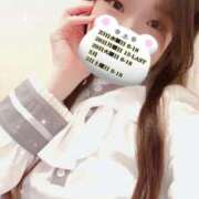 ヒメ日記 2025/04/21 17:46 投稿 しゅり 川崎ソープ　クリスタル京都南町