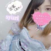 ヒメ日記 2025/04/23 06:01 投稿 しゅり 川崎ソープ　クリスタル京都南町