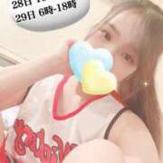 ヒメ日記 2025/04/25 22:40 投稿 しゅり 川崎ソープ　クリスタル京都南町