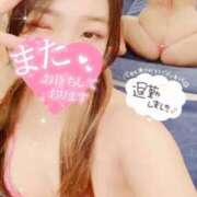 ヒメ日記 2025/04/29 18:41 投稿 しゅり 川崎ソープ　クリスタル京都南町