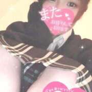 しゅり 退勤しました✨ 川崎ソープ　クリスタル京都南町