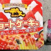 ヒメ日記 2025/02/19 16:40 投稿 みのり 豊満倶楽部