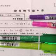 ヒメ日記 2025/06/03 23:30 投稿 みのり 豊満倶楽部