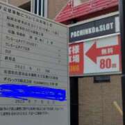 ヒメ日記 2025/08/14 13:30 投稿 みのり 豊満倶楽部