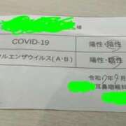 ヒメ日記 2025/09/12 14:50 投稿 みのり 豊満倶楽部