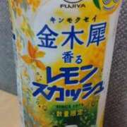 ヒメ日記 2025/09/18 14:50 投稿 みのり 豊満倶楽部