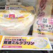 ヒメ日記 2025/11/20 14:00 投稿 みのり 豊満倶楽部