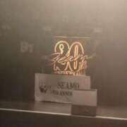 ヒメ日記 2025/12/08 14:35 投稿 みのり 豊満倶楽部