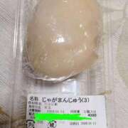 ヒメ日記 2026/01/18 15:00 投稿 みのり 豊満倶楽部