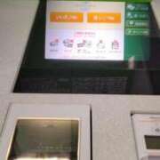 ヒメ日記 2026/02/08 22:51 投稿 みのり 豊満倶楽部