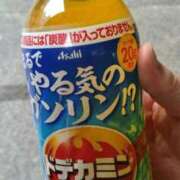 ヒメ日記 2026/02/10 16:31 投稿 みのり 豊満倶楽部