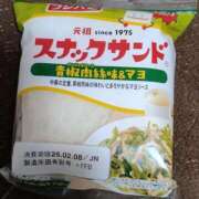 ヒメ日記 2026/02/17 15:50 投稿 みのり 豊満倶楽部