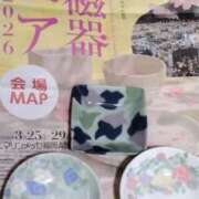 ヒメ日記 2026/03/29 15:50 投稿 みのり 豊満倶楽部