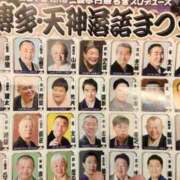 ヒメ日記 2026/08/21 15:00 投稿 みのり 豊満倶楽部