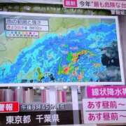 ヒメ日記 2026/09/21 09:00 投稿 みのり 豊満倶楽部